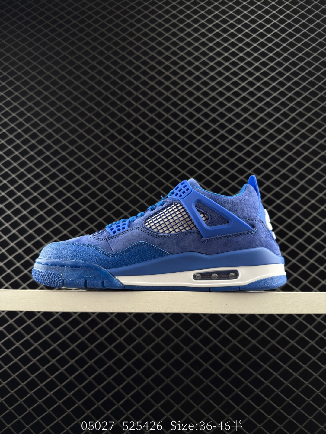 Nike Air Jordan 4 Retro